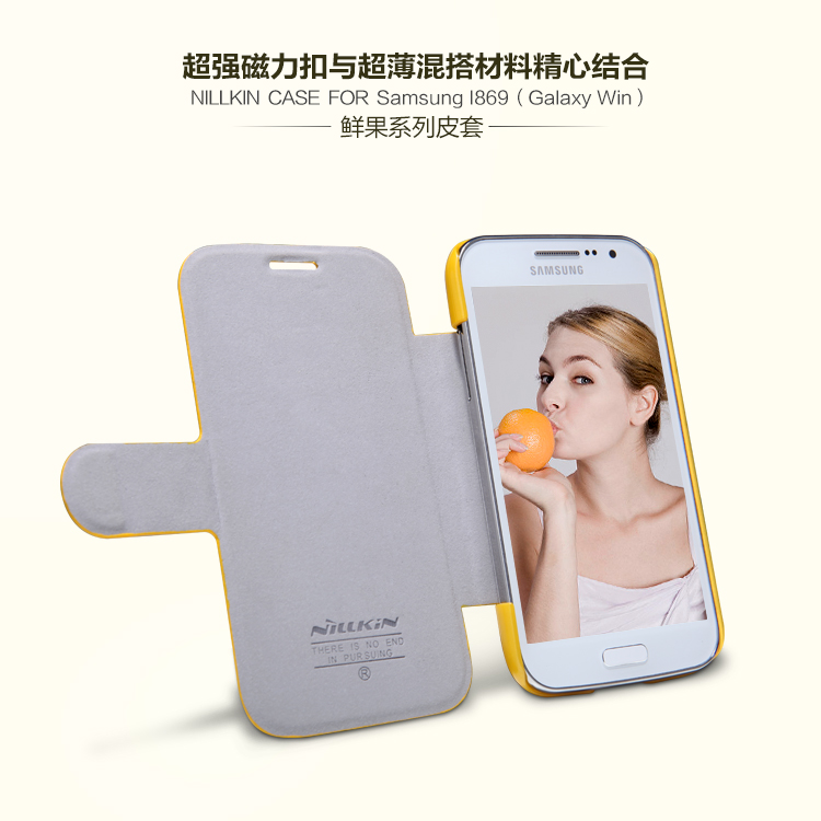 เคสมือถือ-เคส-Samsung galaxy-Win-Nillkin-Fresh-Series-Leather-Gadget-friends00